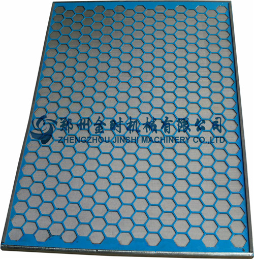 板式振動(dòng)篩網(wǎng)